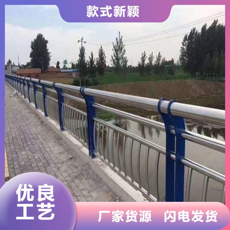 护栏无缝方管好品质售后无忧