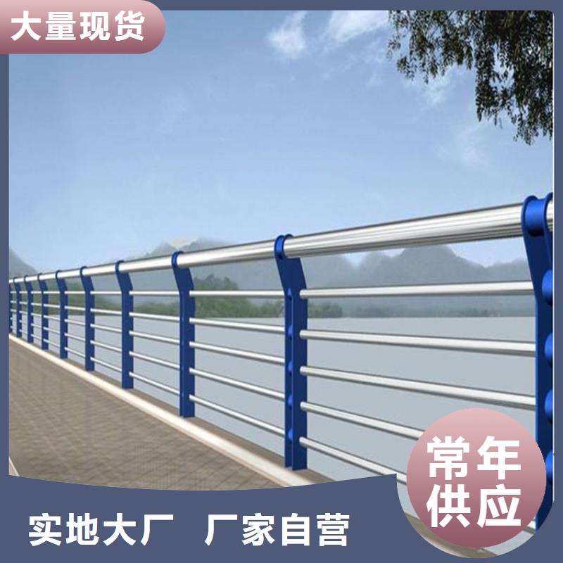 护栏_Q345B无缝钢管现货充裕