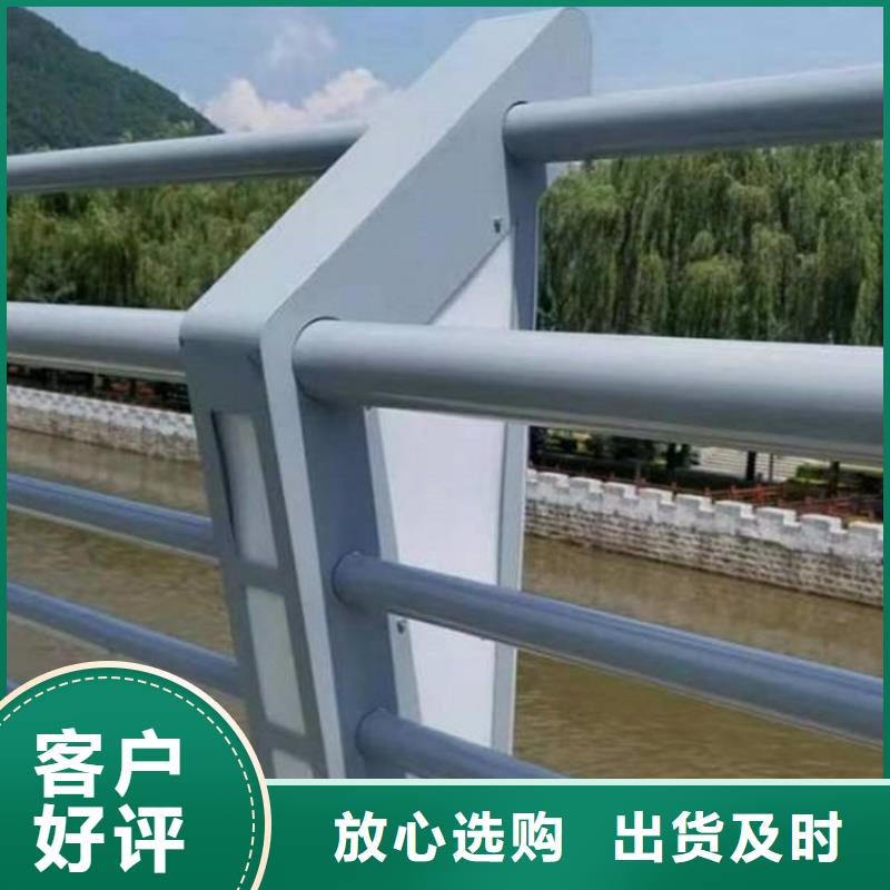 护栏无缝方管厂家批发价