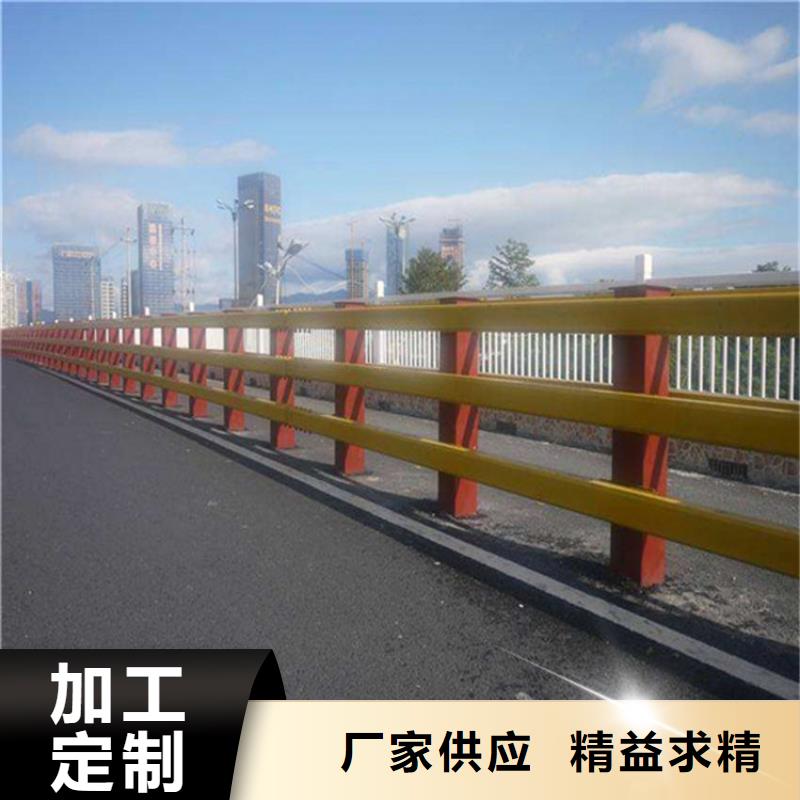 护栏-小口径无缝钢管厂家直销省心省钱