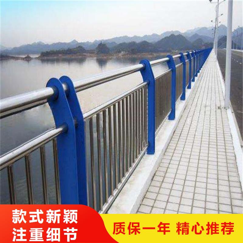 护栏无缝方管好品质售后无忧