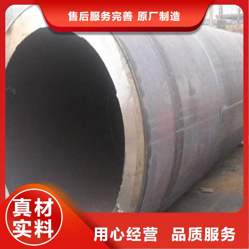 焊管厚壁方管拒绝伪劣产品