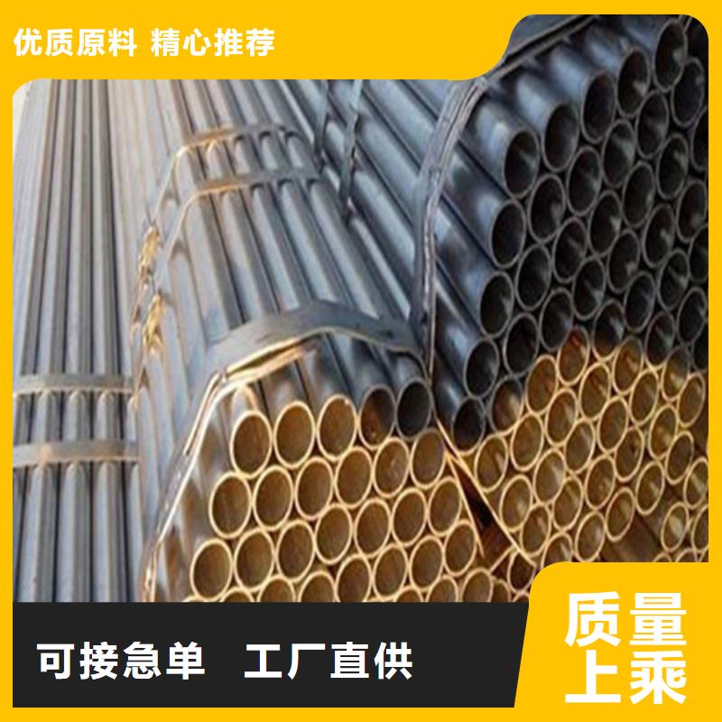 Q235B直缝焊管304木栈道栏杆