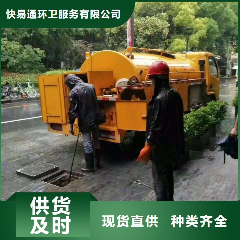 清淤,河道清掏现货快速采购