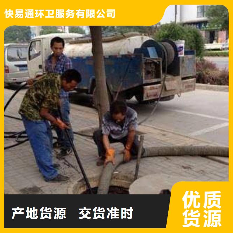 清淤水下堵漏好产品有口碑