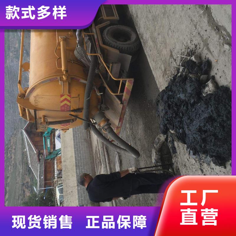 清淤雨污管道改造今日价格
