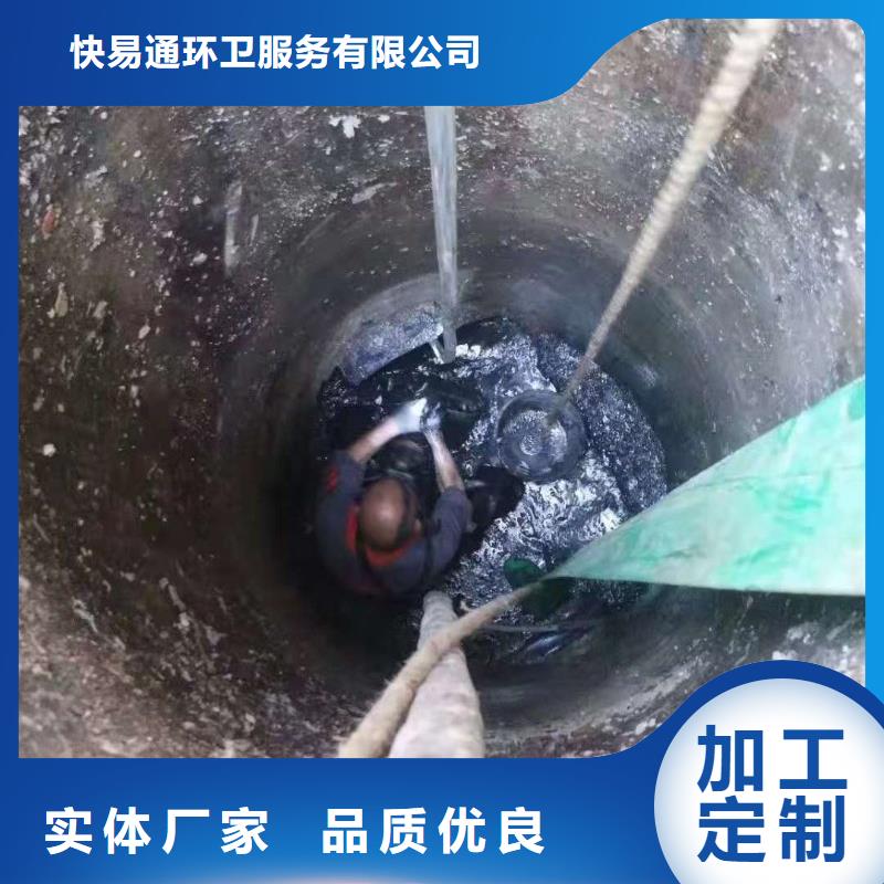清淤雨污管道改造厂诚信经营