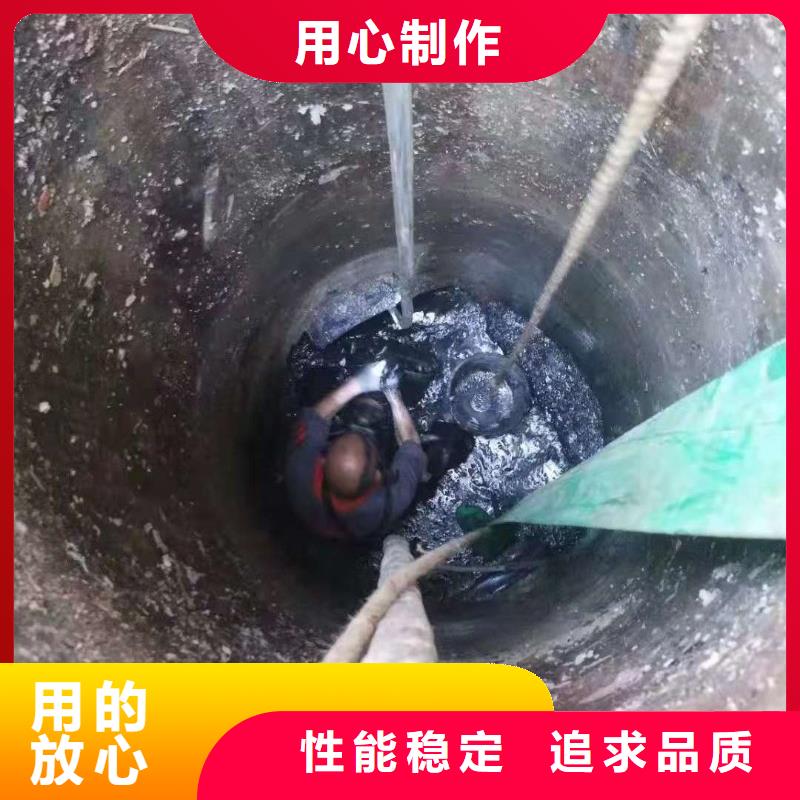 清淤水下堵漏好产品有口碑