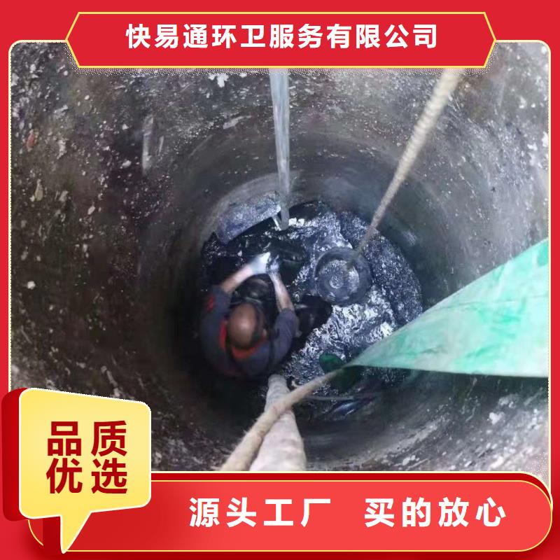 清淤-市政管道疏通自主研发