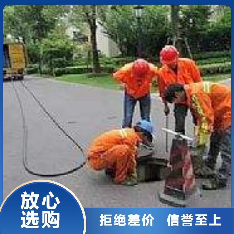 清淤市政管道疏通优质工艺