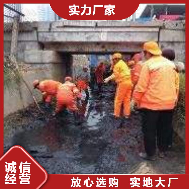 清淤市政管道疏通优质工艺