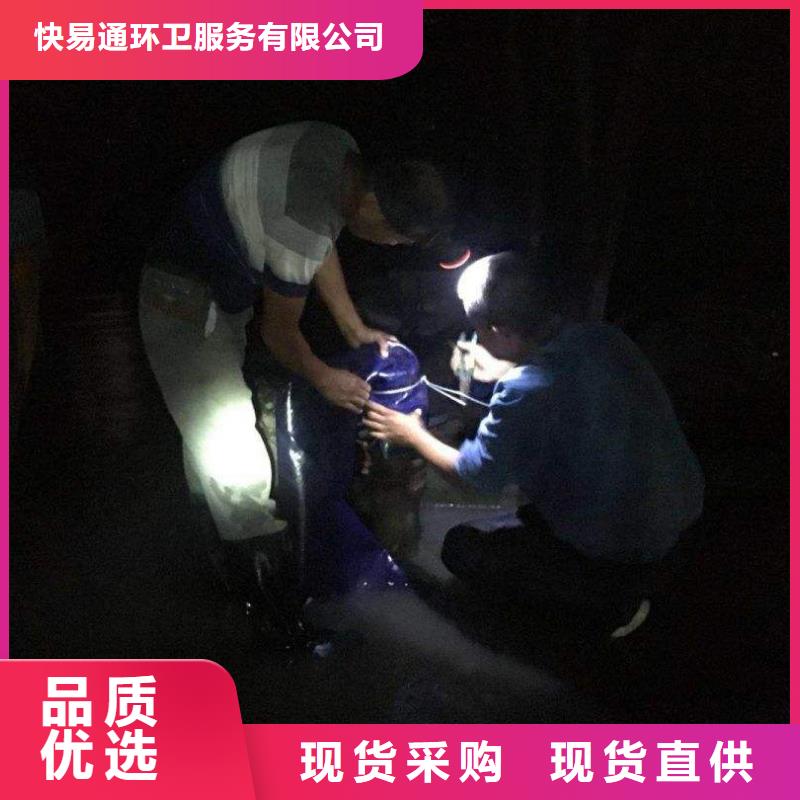 清淤水下堵漏好产品有口碑