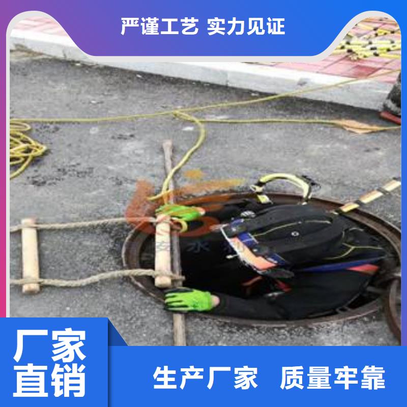 清淤市政管道疏通优质工艺