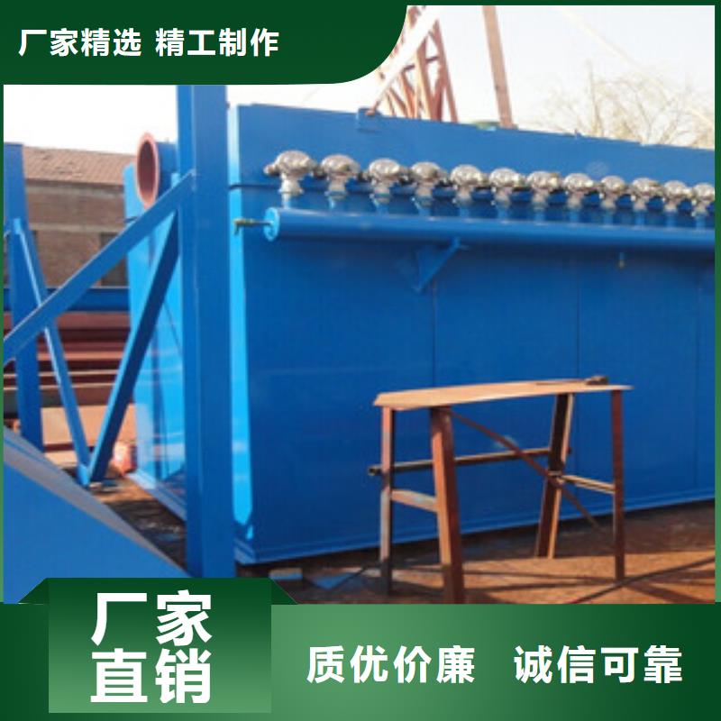 除尘器-单机布袋除尘器工厂批发