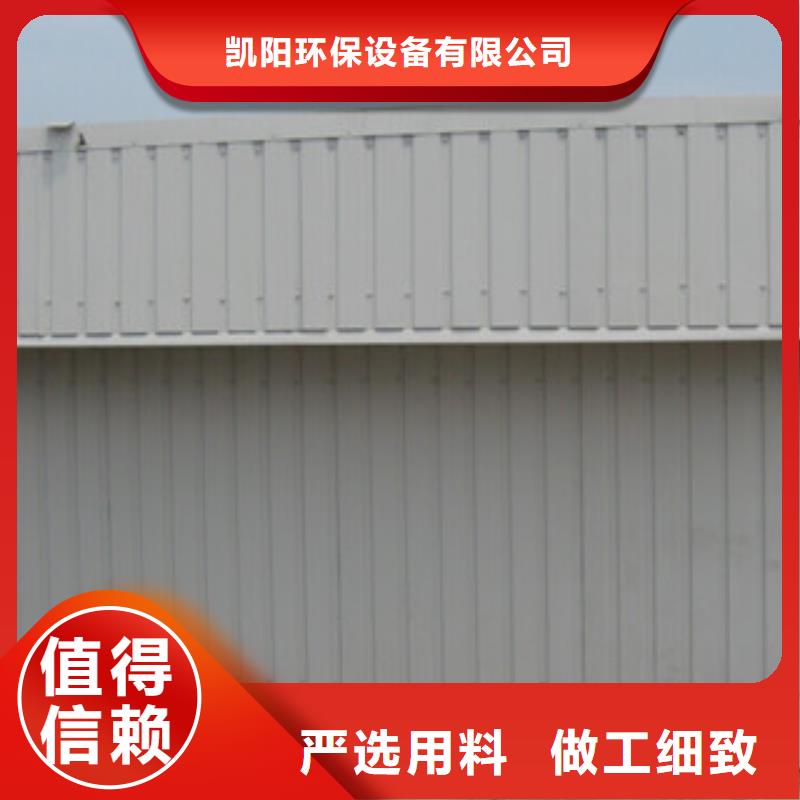 除尘器滤筒除尘器源头实体厂商
