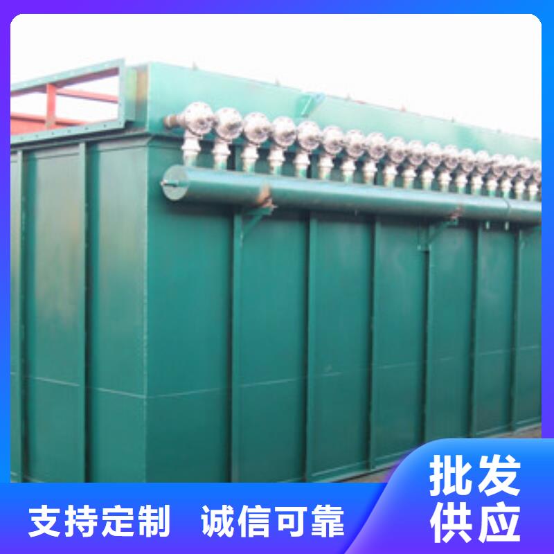 除尘器-单机布袋除尘器工厂批发