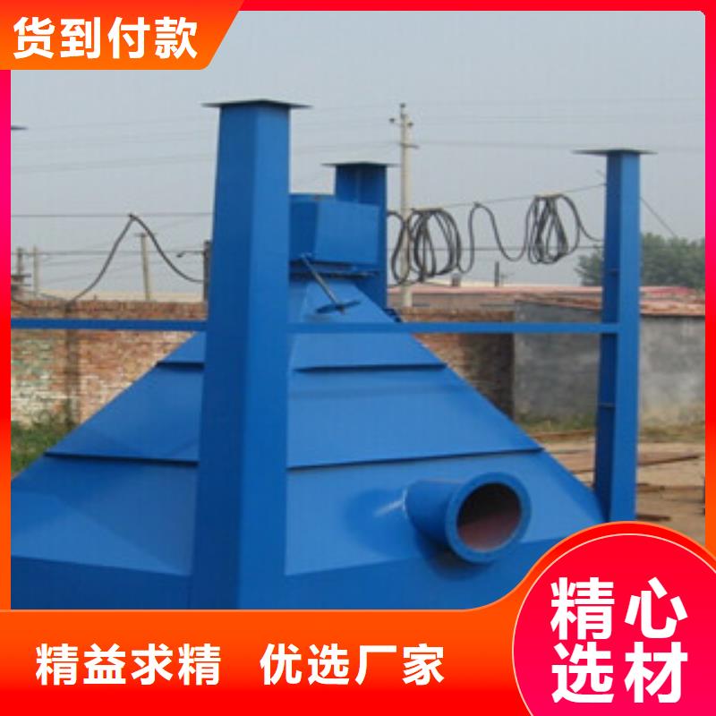 除尘器滤筒除尘器源头实体厂商