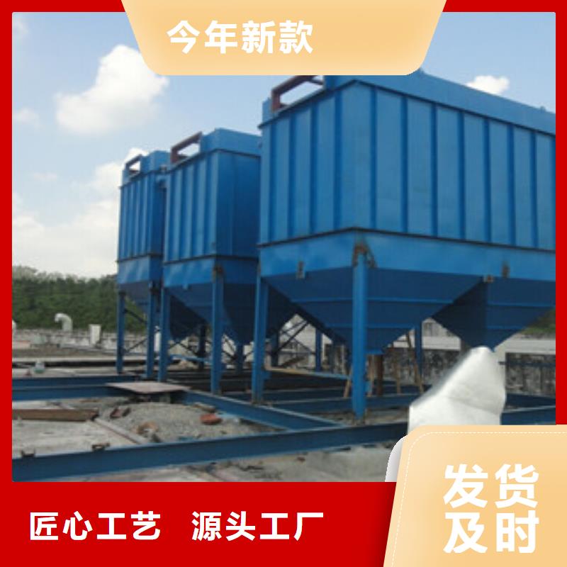 除尘器滤筒除尘器源头实体厂商