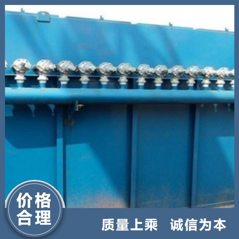 除尘器滤筒除尘器源头实体厂商