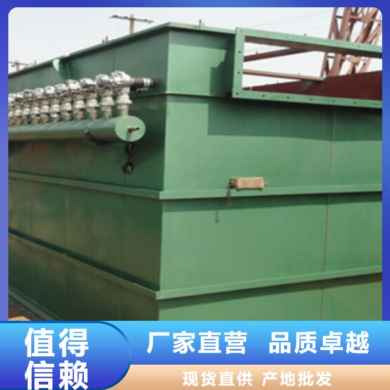 除尘器滤筒除尘器源头实体厂商