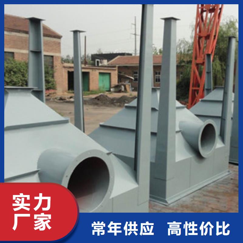 除尘器滤筒除尘器源头实体厂商