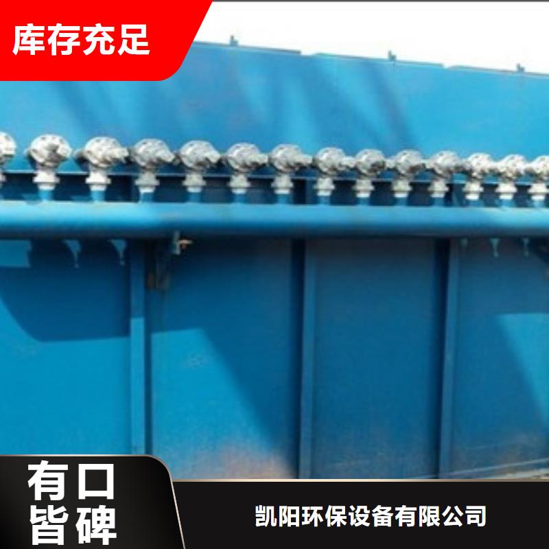 除尘器滤筒除尘器源头实体厂商