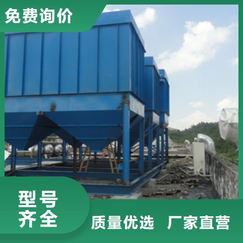 除尘器滤筒除尘器源头实体厂商