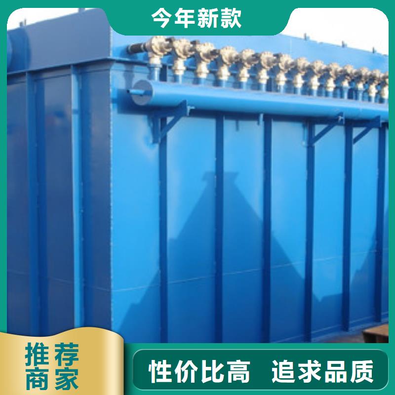 除尘器滤筒除尘器源头实体厂商