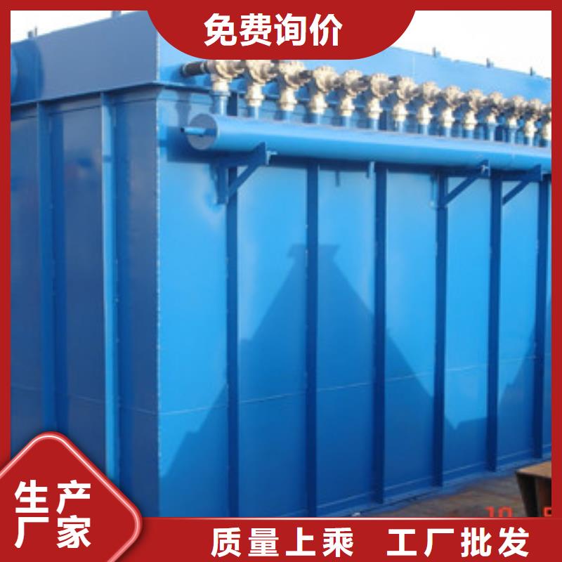 除尘器-单机布袋除尘器工厂批发