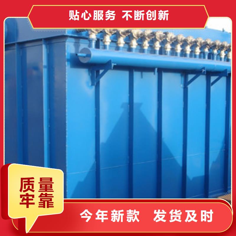 除尘器滤筒除尘器源头实体厂商