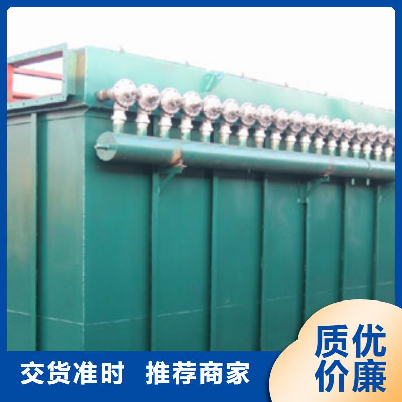 除尘器滤筒除尘器源头实体厂商
