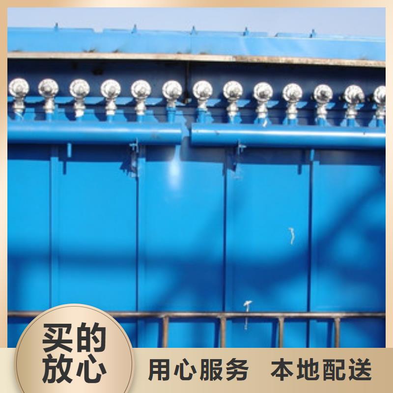 除尘器滤筒除尘器源头实体厂商