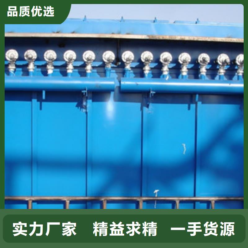 除尘器-单机布袋除尘器工厂批发