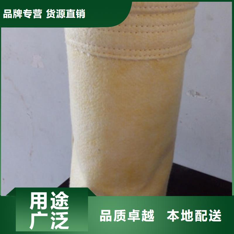 除尘器布袋_脉冲除尘器精选优质材料