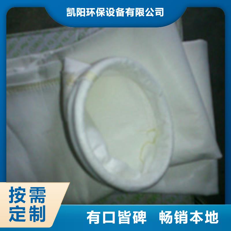 除尘器布袋滤筒除尘器匠心制造