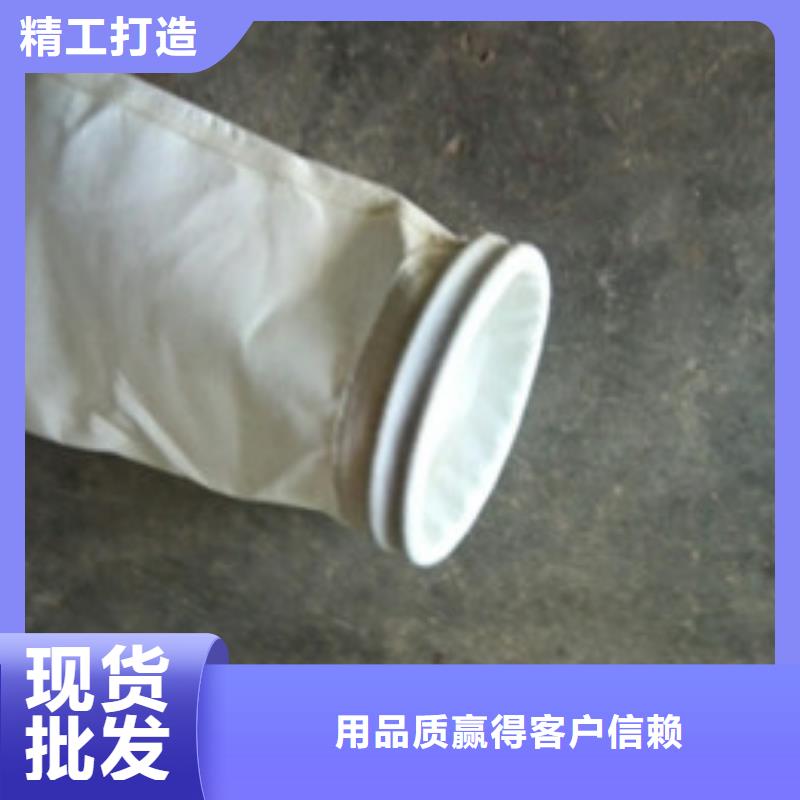 除尘器布袋_脉冲除尘器精选优质材料