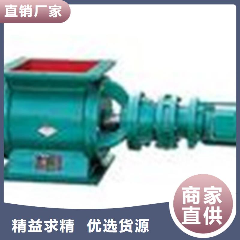 卸料器布袋除尘器厂家直接面向客户