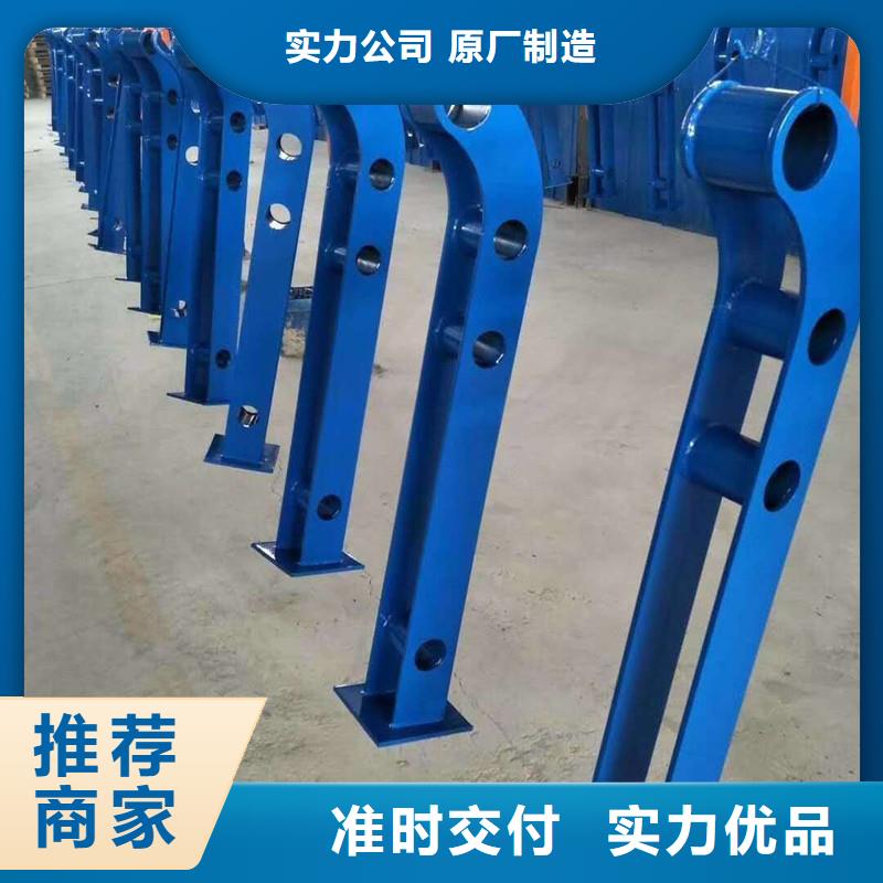 不锈钢复合管灯光防撞护栏订制批发