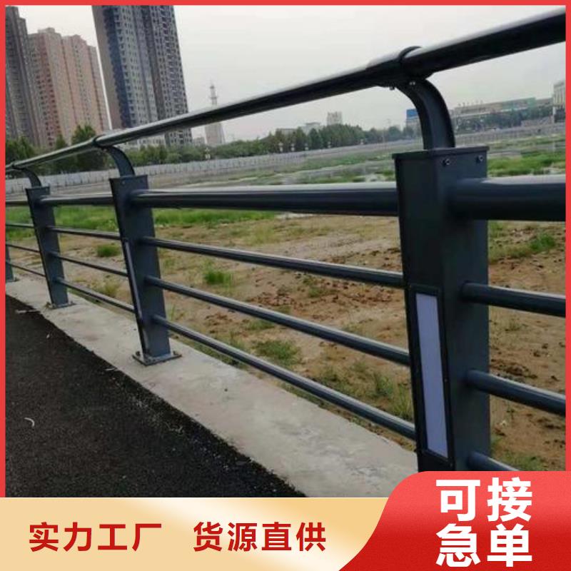 不锈钢复合管桥梁护栏欢迎来电咨询