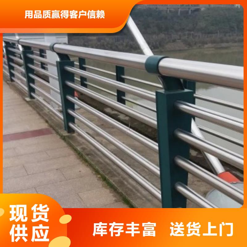 不锈钢复合管桥梁护栏欢迎来电咨询
