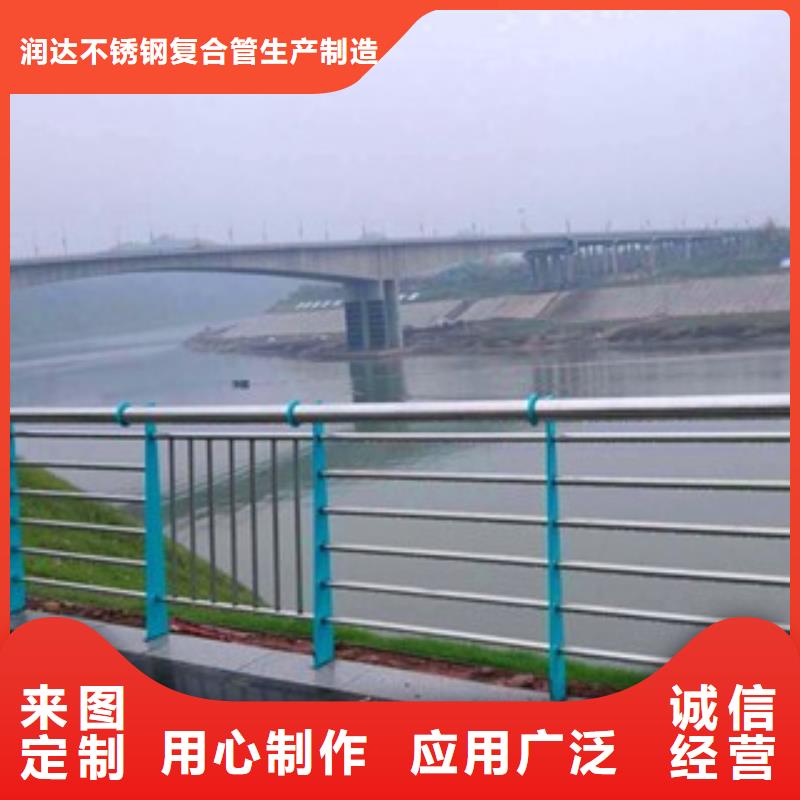 不锈钢复合管桥梁护栏欢迎来电咨询