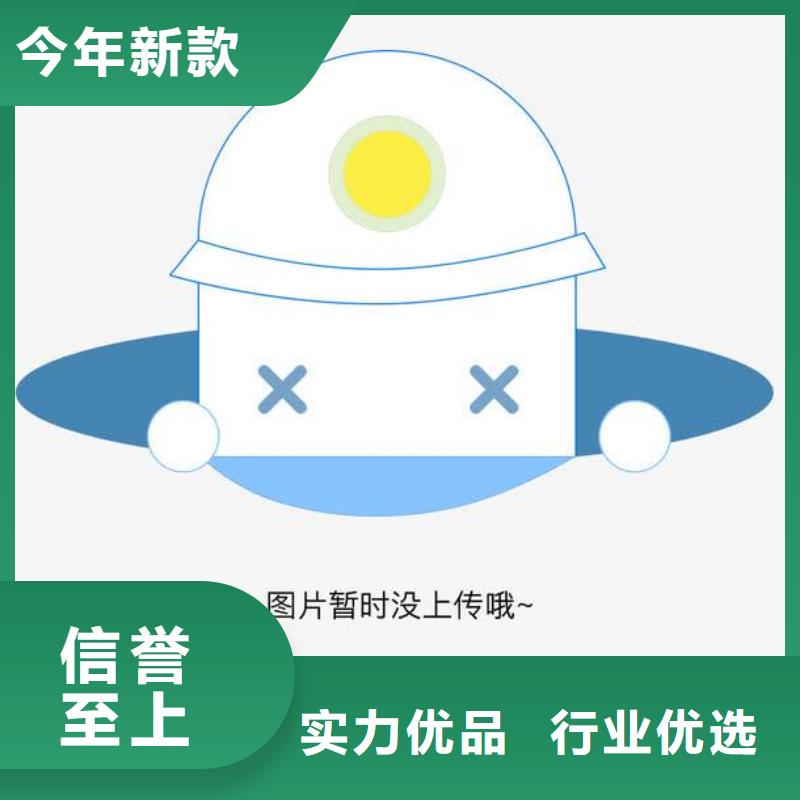 不锈钢复合管灯光防撞护栏订制批发