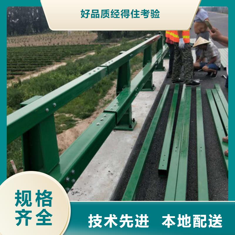 不锈钢复合管灯光防撞护栏订制批发