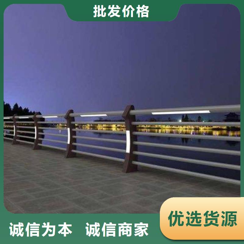 桥梁护栏河道护栏专注品质