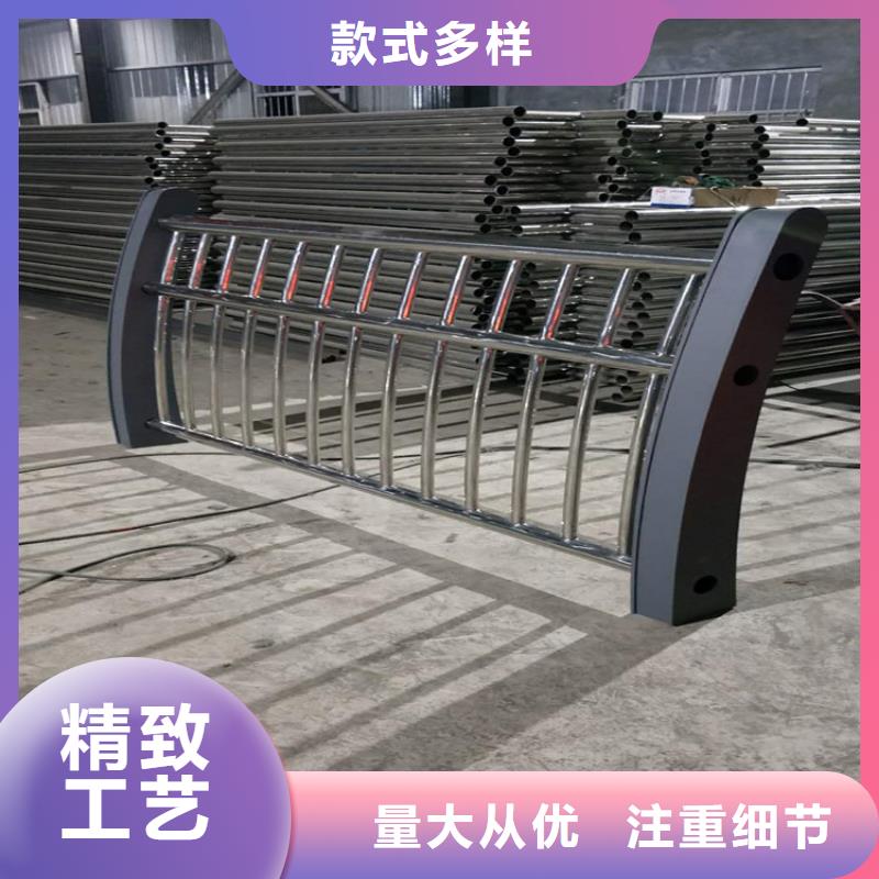 桥梁护栏防护栏型号全价格低