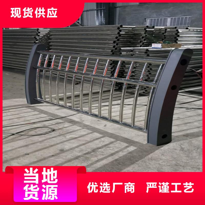 桥梁护栏桥梁立柱定金锁价