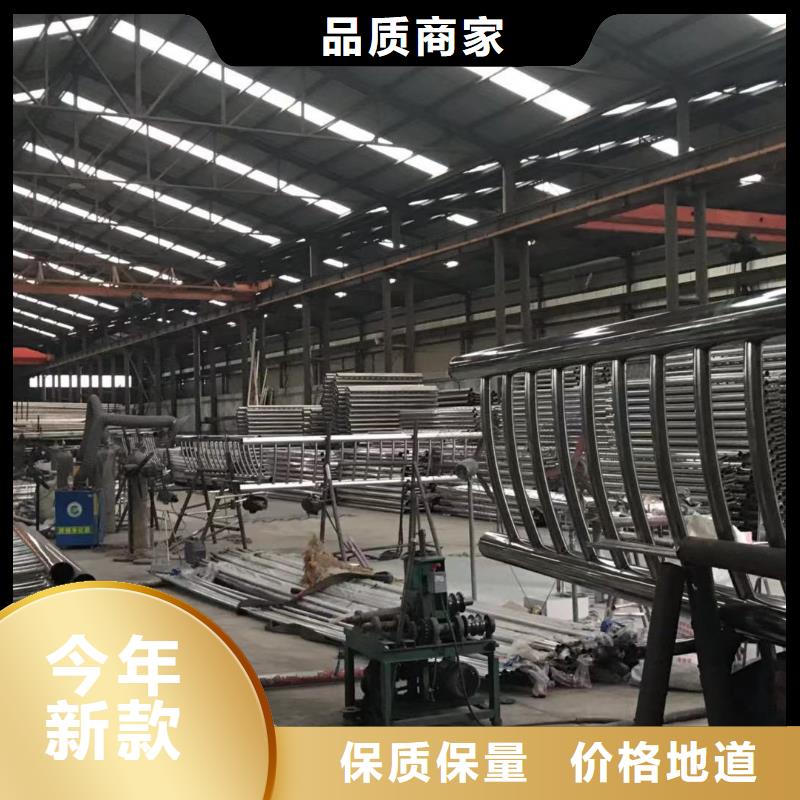 【桥梁护栏】_河道护栏工期短发货快