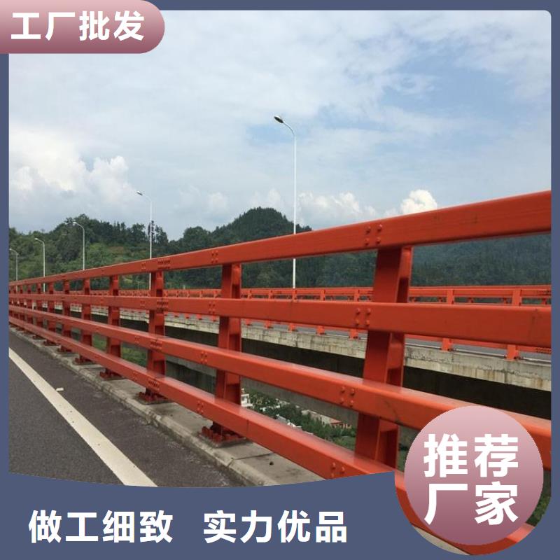 桥梁护栏防护栏型号全价格低