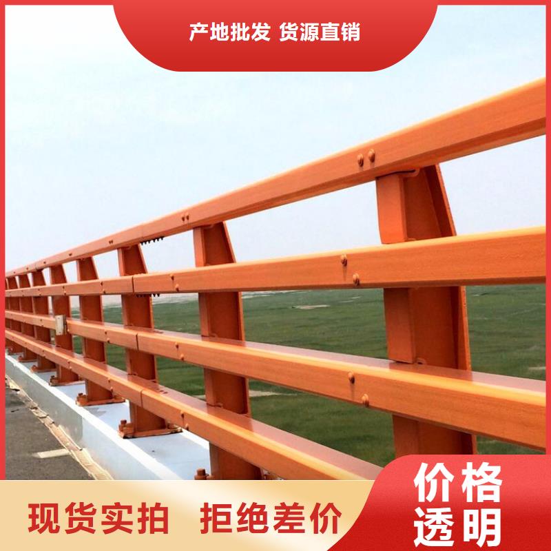 【桥梁护栏】_河道护栏工期短发货快