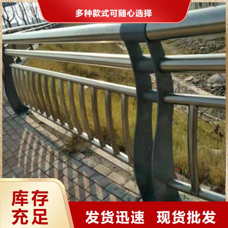 桥梁护栏LED防护栏杆精选优质材料